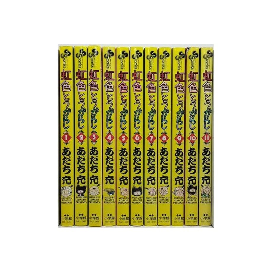 64e5f5d038b3a5002ff8e612