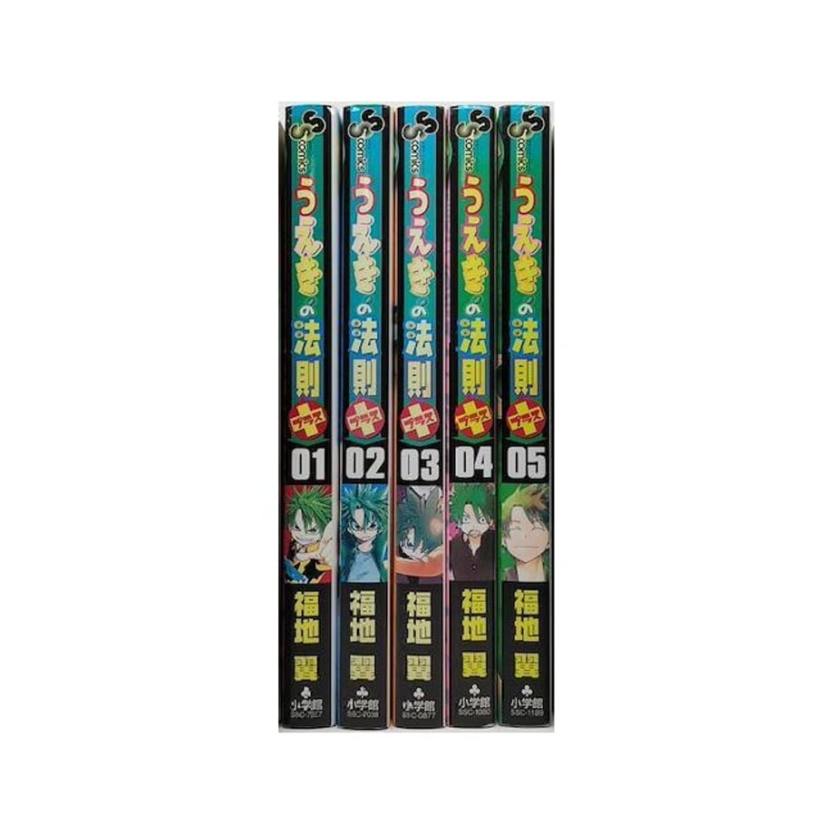 64f46c61ad5ace002d389bb0