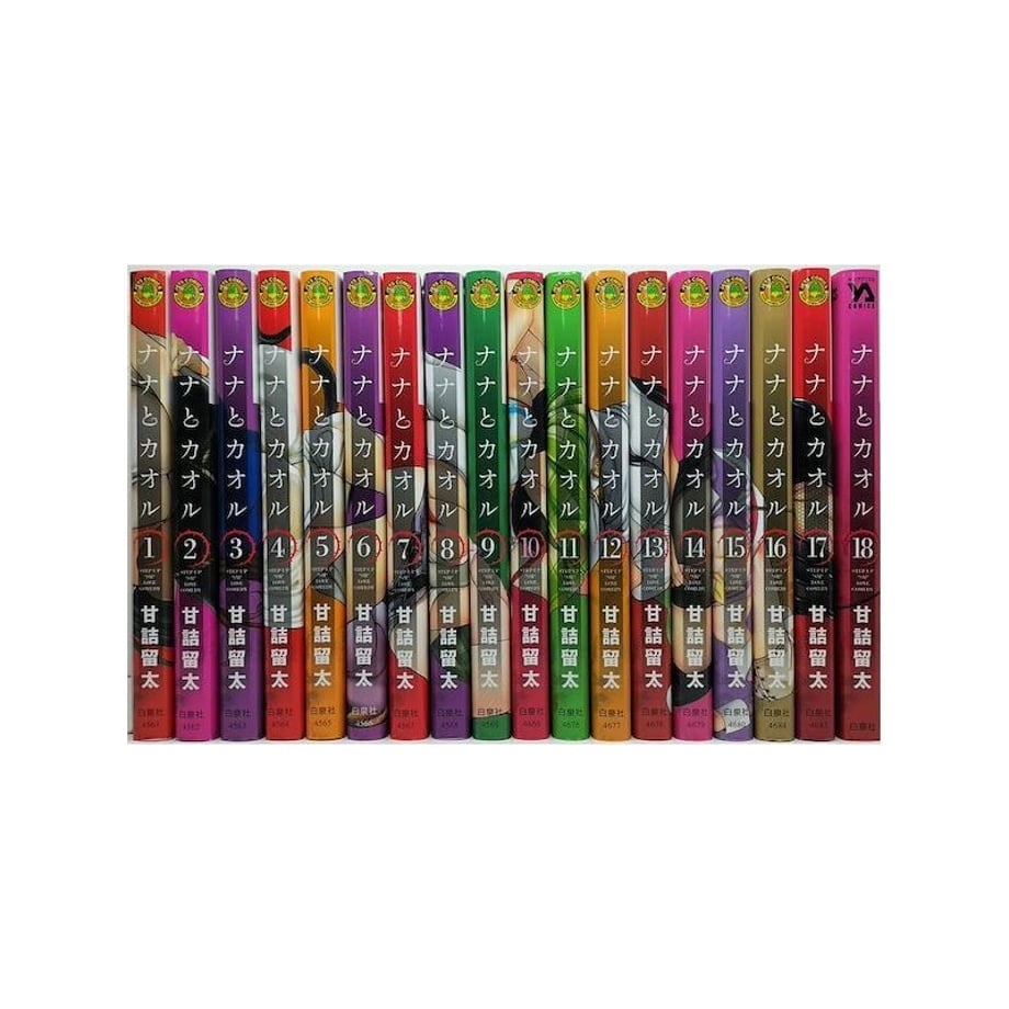 64ee12d332510f002ef5ff6d