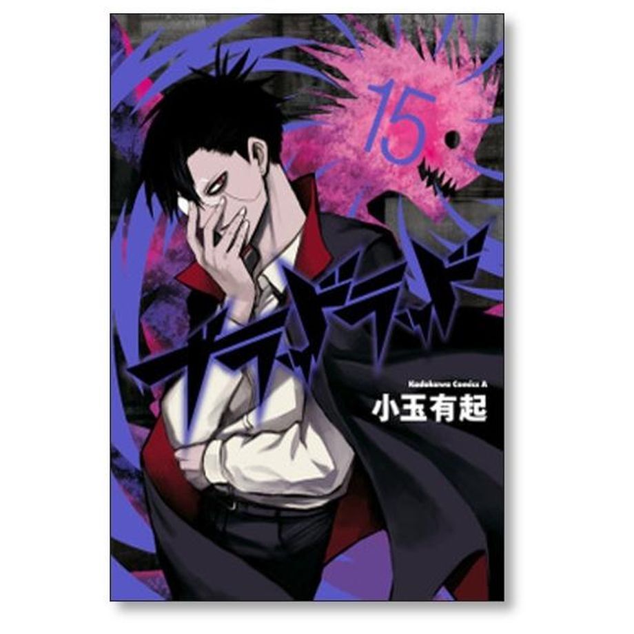 64fac74fe6bd950029f528bc