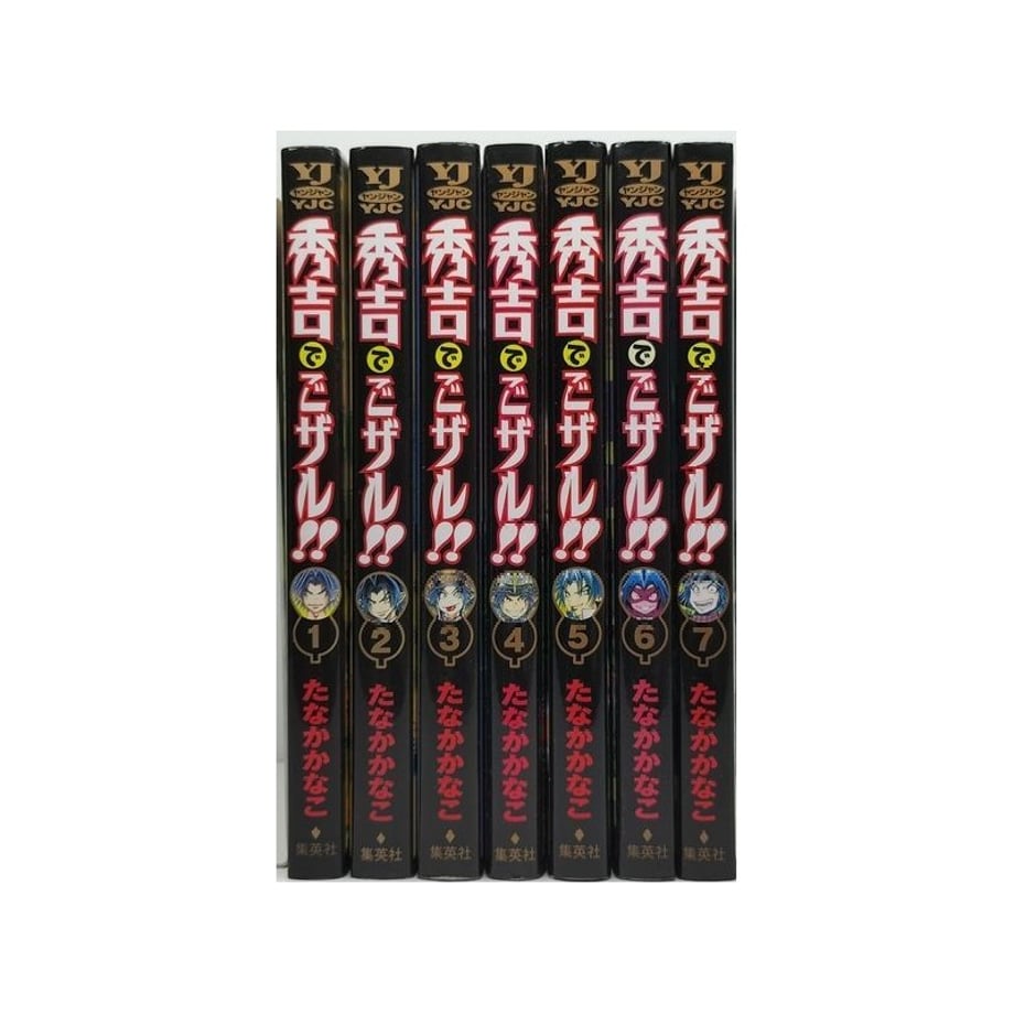 658c5dc0e99ff91d8012bf97