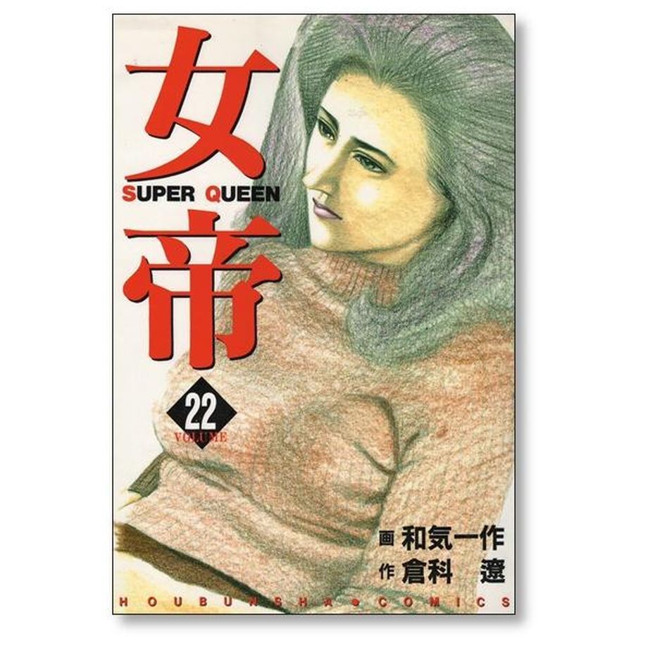 650c2f5be2461e030db9896c