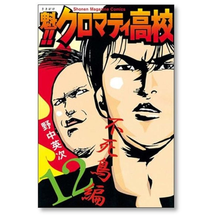 65bf3f05ef730a1c48d1f03f