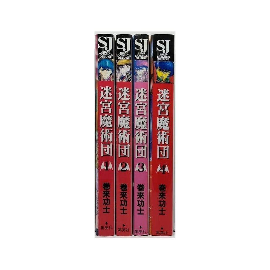 6502c2eb53ff9f002e1c5bfc