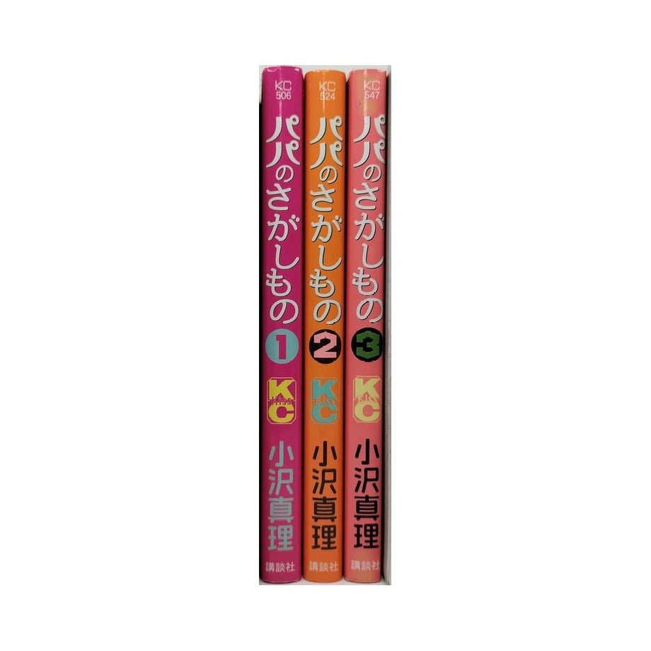 680ba39553ff9ffd557c73aa