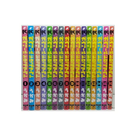 ガヴリールドロップアウト うかみ [1-16巻 コミックセット/未完結]