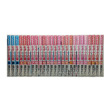 モデナの剣 池沢さとし [1-25巻 漫画全巻セット/完結] サーキットの狼2