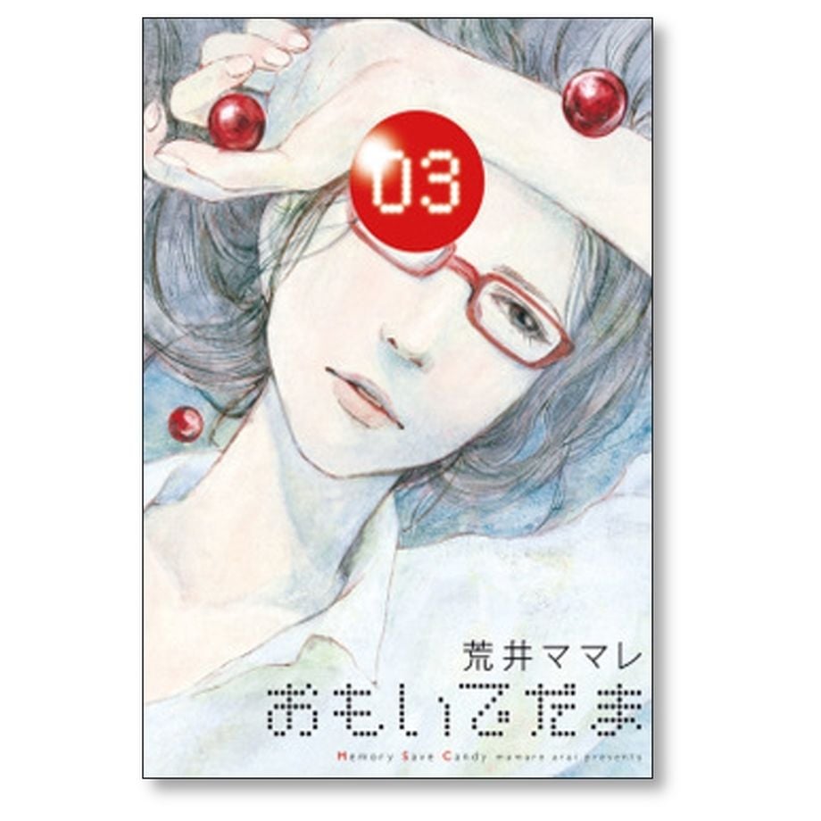 66f41cf49b0fd5521304a5b7
