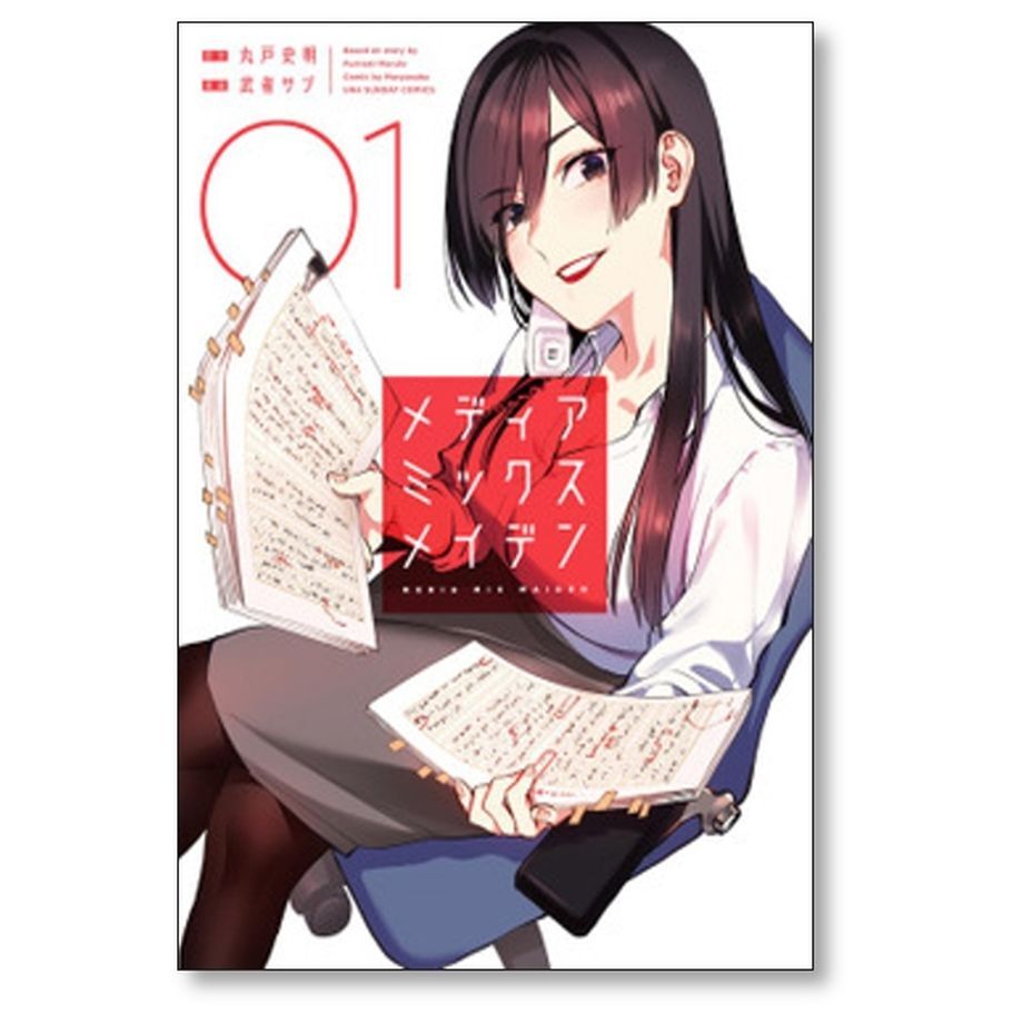 6534e51c77cfb70dfb59165d