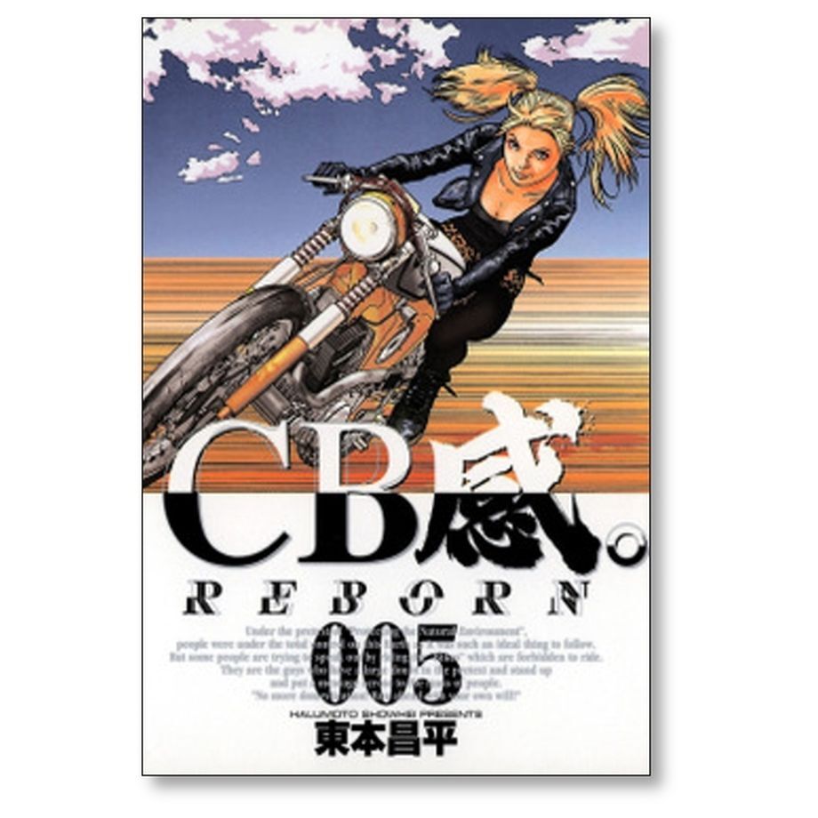 64f44f82e47f100032eb664f