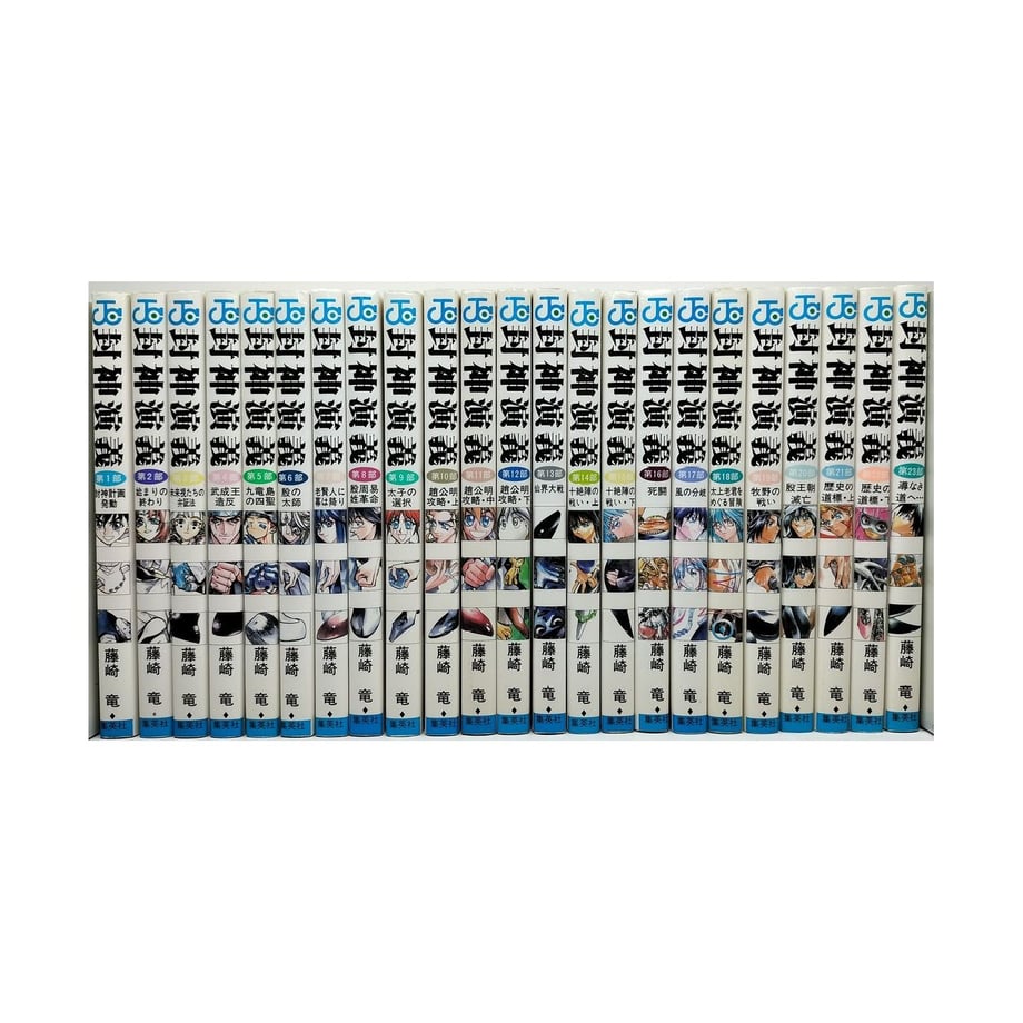 64f45c2846837900338440e3