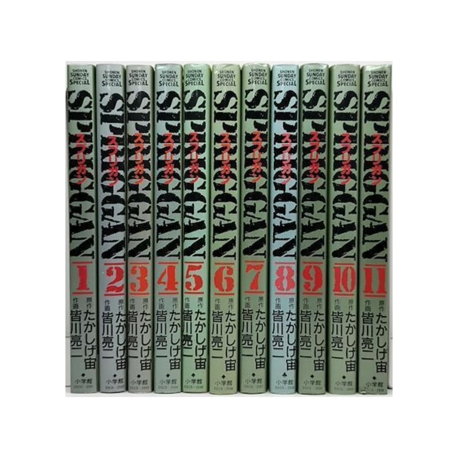 6502bff1e2dc7a00294ff04c