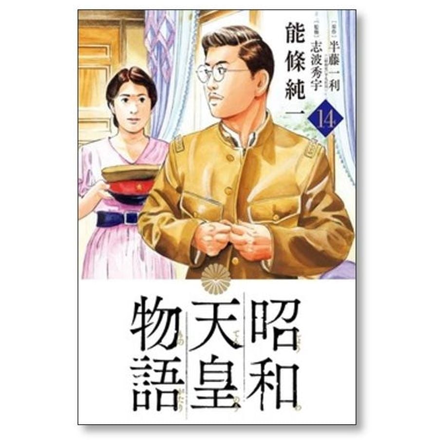 64f80c2c0959db002c80f42d
