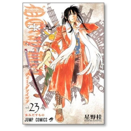 ディーグレイマン 星野桂 [1-28巻 コミックセット/未完結] D.Gray-man