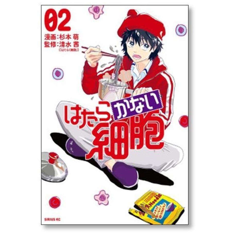 64fd9d2baed89f26480ac615