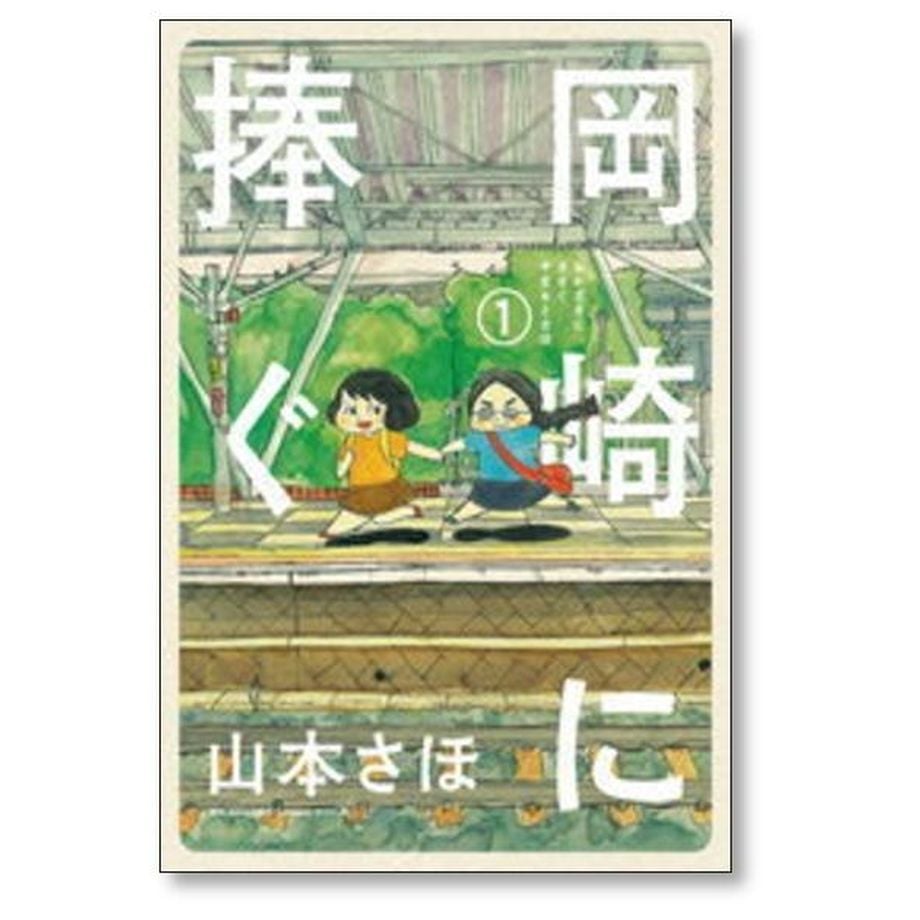 65c9027f6c33ac51bb360718