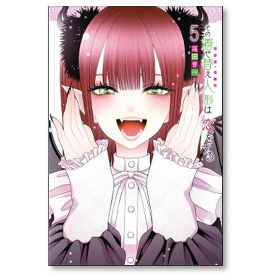 64df94a423b5d02656d697ac