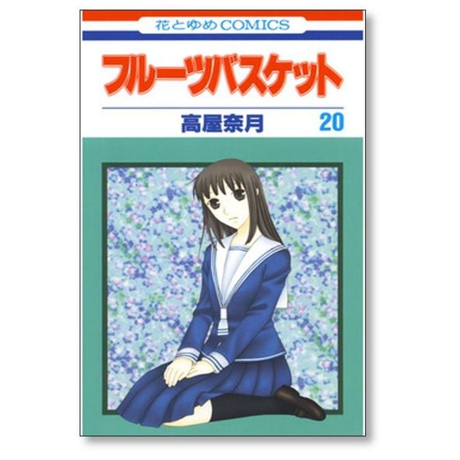 65bf4895b456385ce17f6e8c