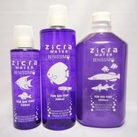 ジクラウォーターベニッシモ 大型魚用 250ｍｌ