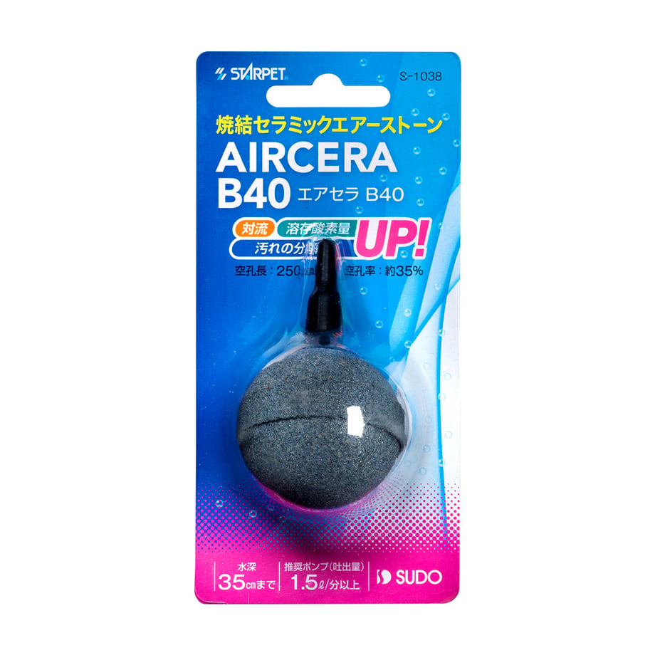 67c19af4471cb3040d35988c