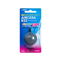 エアセラB32