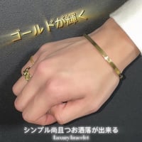 Luxury Bracelet GOLD