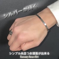 Luxury Bracelet Silver
