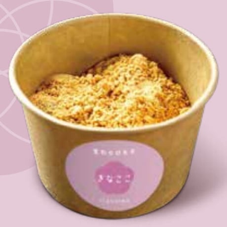 きなここ 生わらびもち きなここ