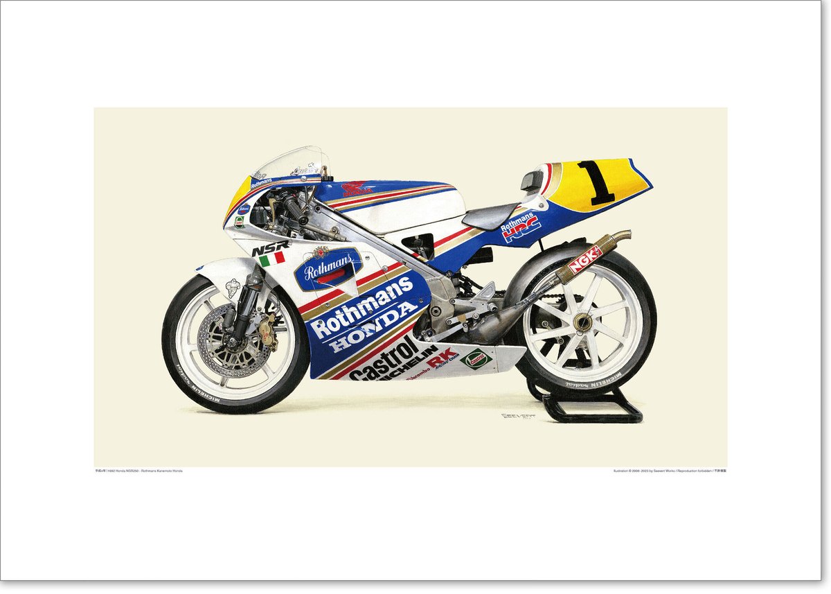 カ*ラ様 NS-1　社外メットインカバ　ーRothmans Honda HRC カ*ラ様 NS-1 社外メットインカバ ーRothmans Honda HRC カ*ラ様 NS-1