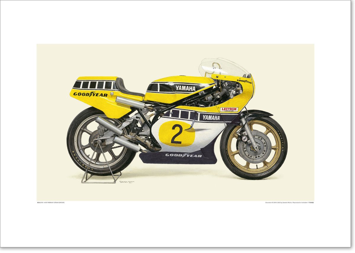 A2規格サイズ愛蔵版プリント 1978 YAMAHA YZR500 (0W35K) *Full