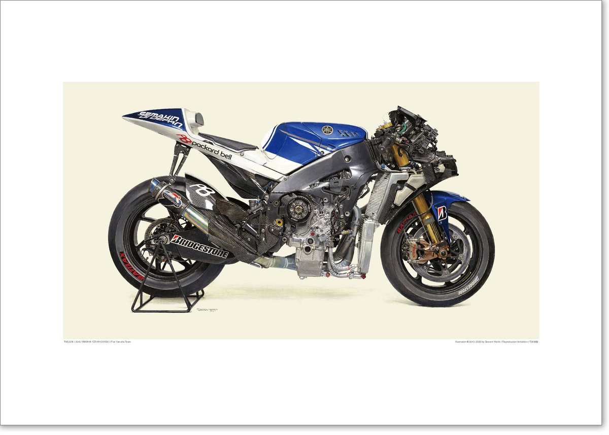 M1号 リトラ 散光式警光灯 AZシリーズ | AZS-LN/LK-51N/53N | 製品概要