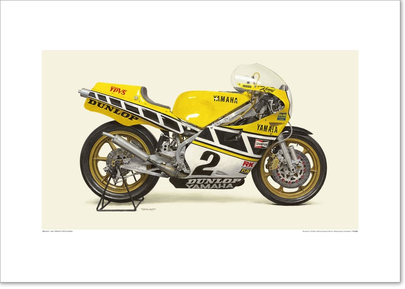 やまやまページ② A2/B2規格サイズ愛蔵版プリント 1984 YAMAHA YZR700 (0W69) /