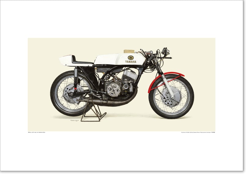 A2規格サイズ愛蔵版プリント 1964-65 YAMAHA RD56 / #2101023