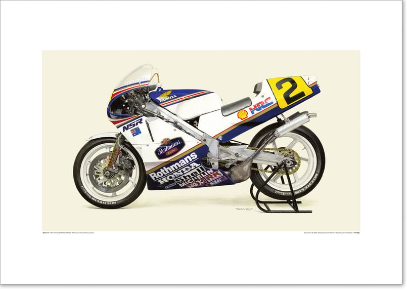 A2規格サイズ愛蔵版プリント 1987 Honda NSR500 (NV0D) - Rothm