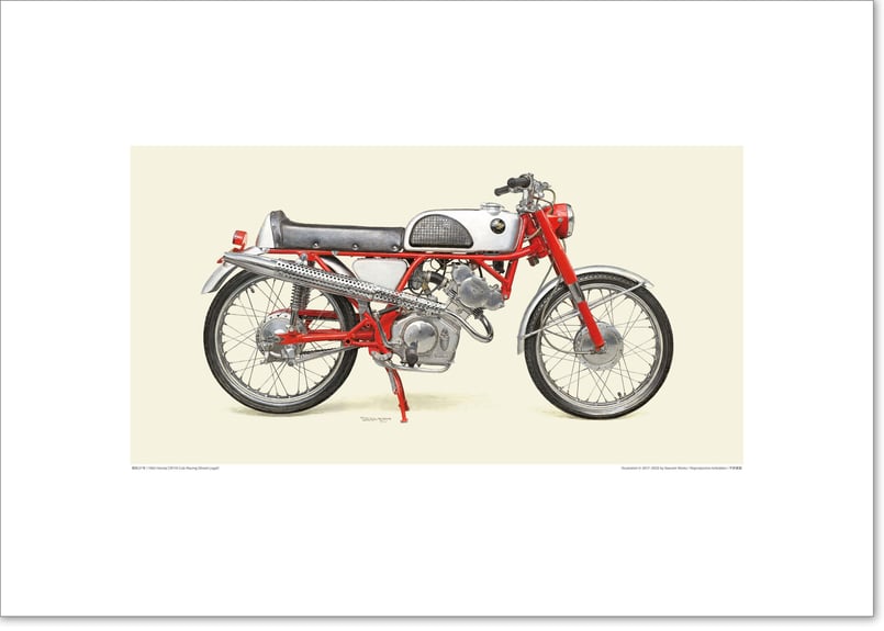 A2/B2規格サイズ愛蔵版プリント 1962 Honda CR110 Cub Racing