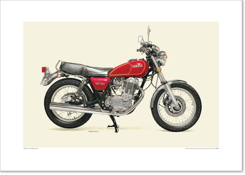 YAMAHA SR500 ジャパンビンテージ 1978 Yamaha SR 500cc (499cc) Japan Bike Motorcycle Photo