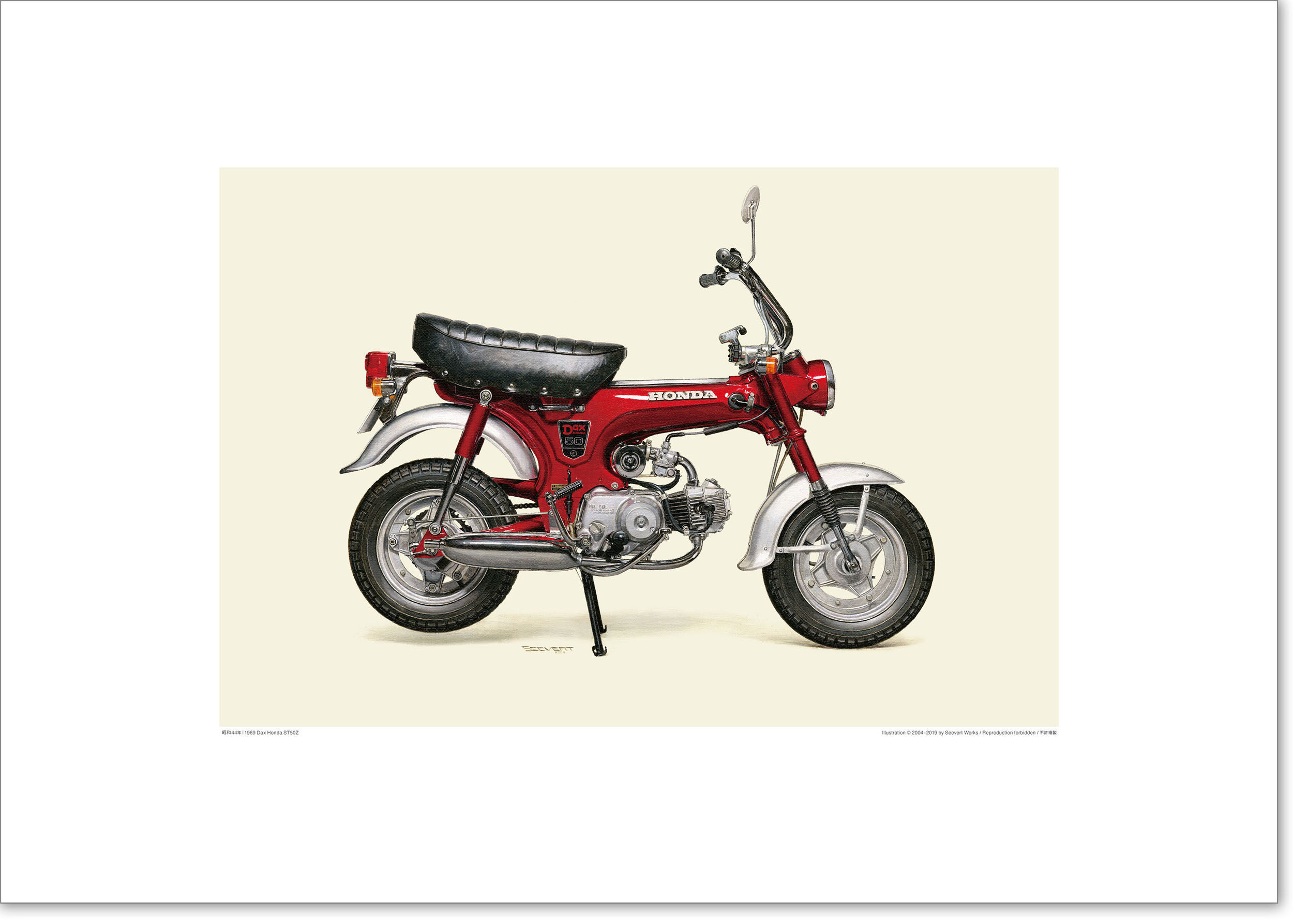 A2規格サイズ愛蔵版プリント 1969 Dax Honda ST50Z / #2101035