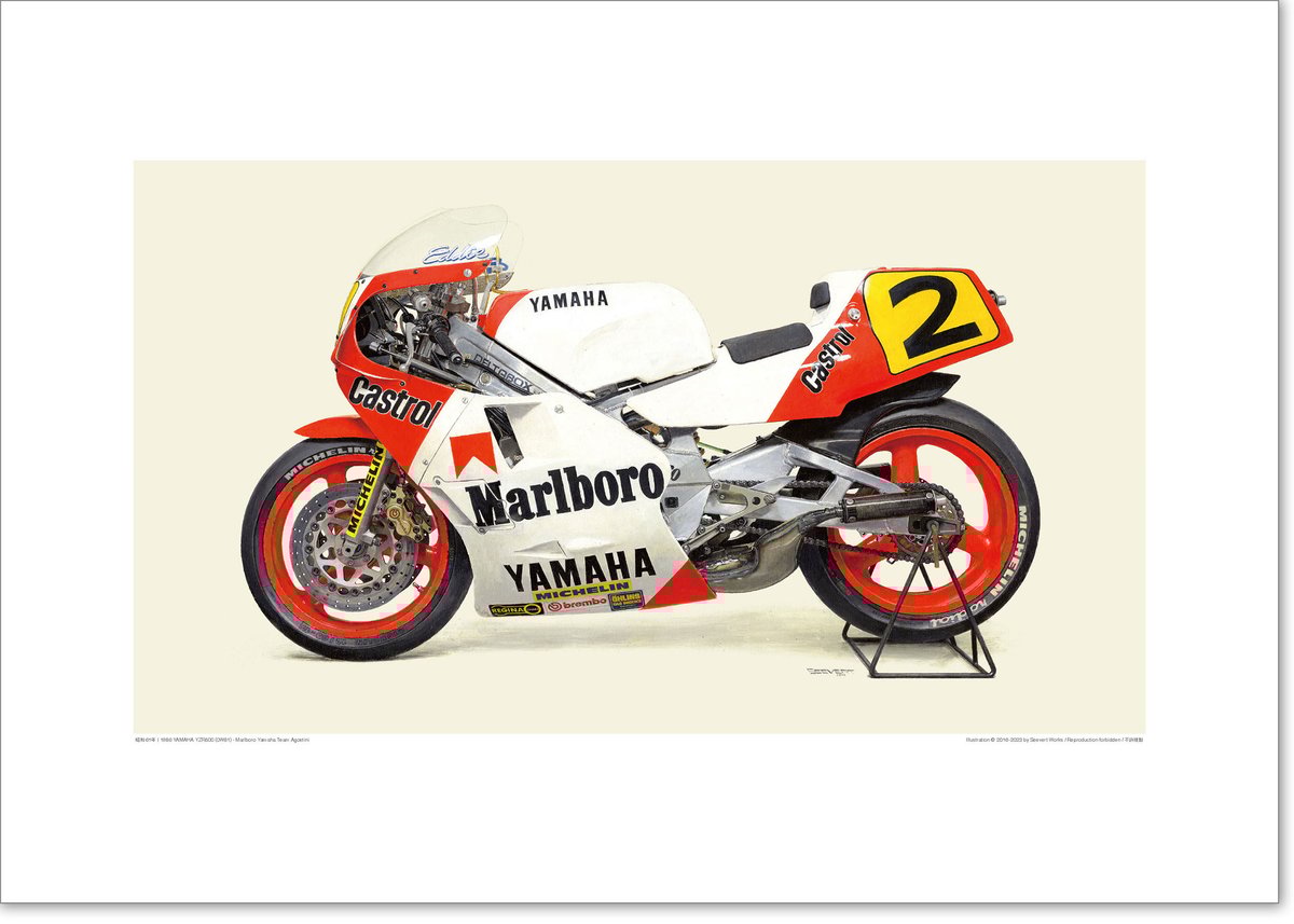 A2/B2規格サイズ愛蔵版プリント 1986 YAMAHA YZR500 (0W81) - M