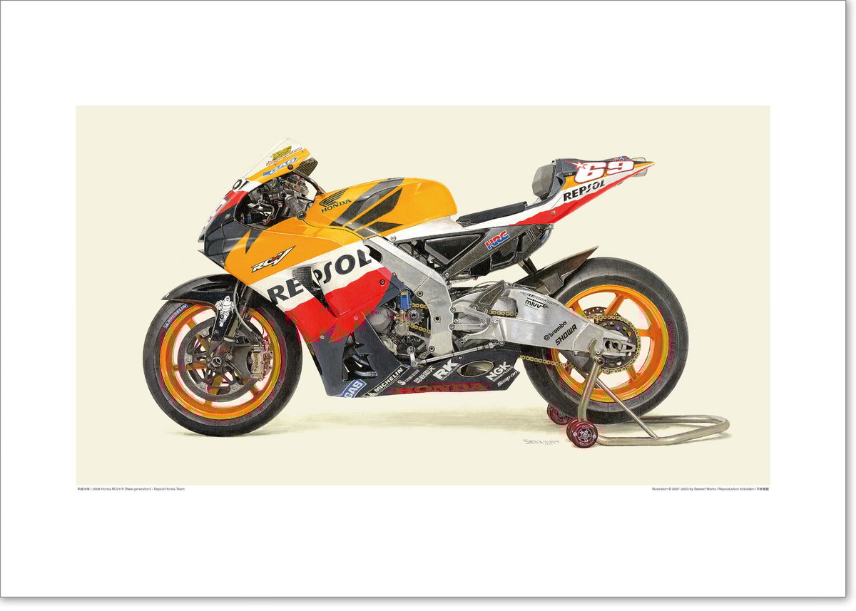 レプソル / HONDA /RC211v Repsol Honda Rc211V none / Tamiya USA