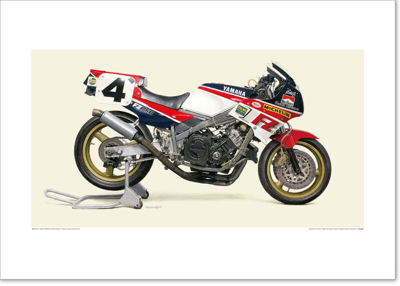 A2規格サイズ愛蔵版プリント 1986 YAMAHA FZ750 (0U45) / #2304