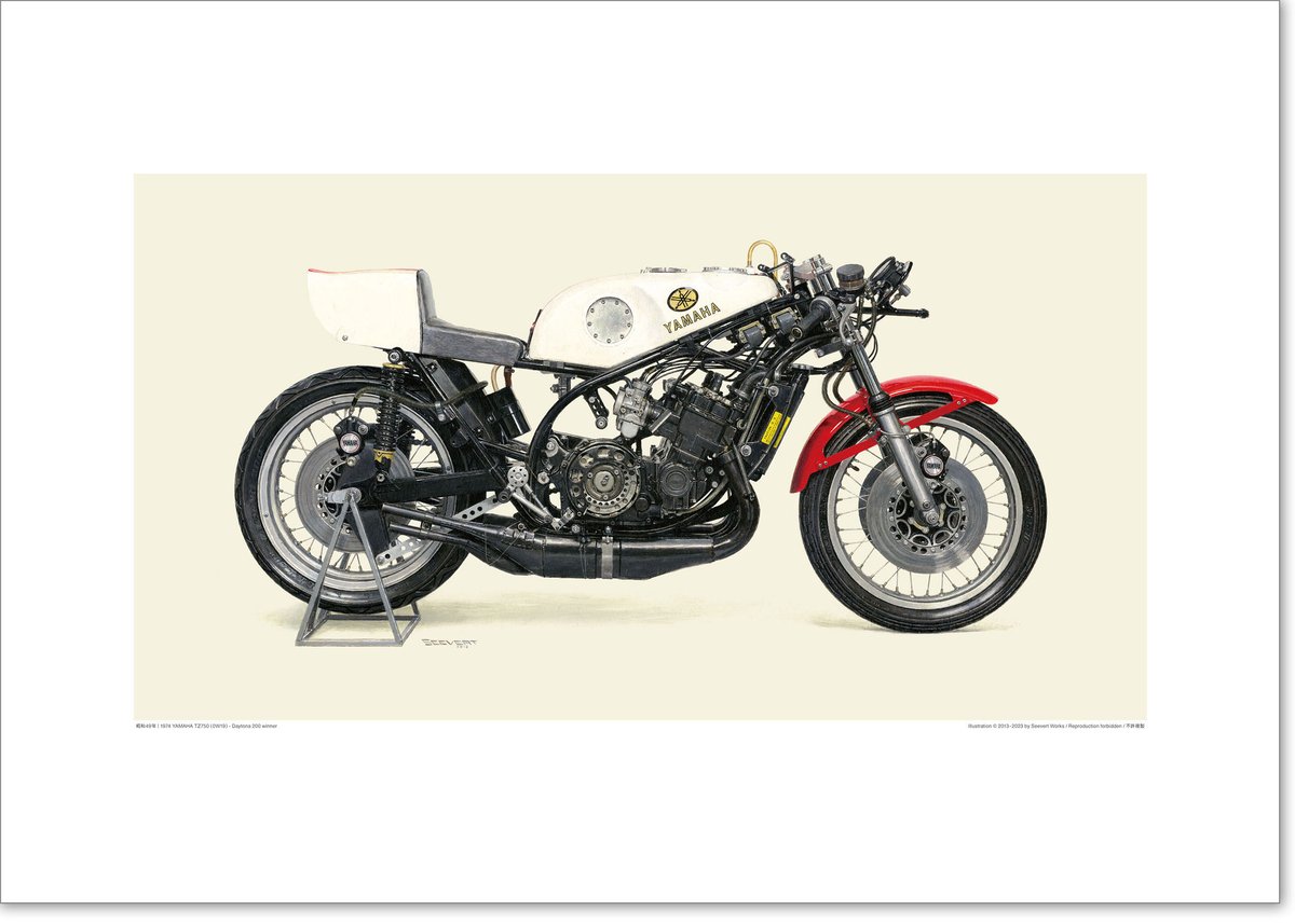 A2規格サイズ愛蔵版プリント 1974 YAMAHA TZ750 (0W19) / #250 A2規格サイズ愛蔵版プリント 1974 YAMAHA TZ750 (0W19) / #250