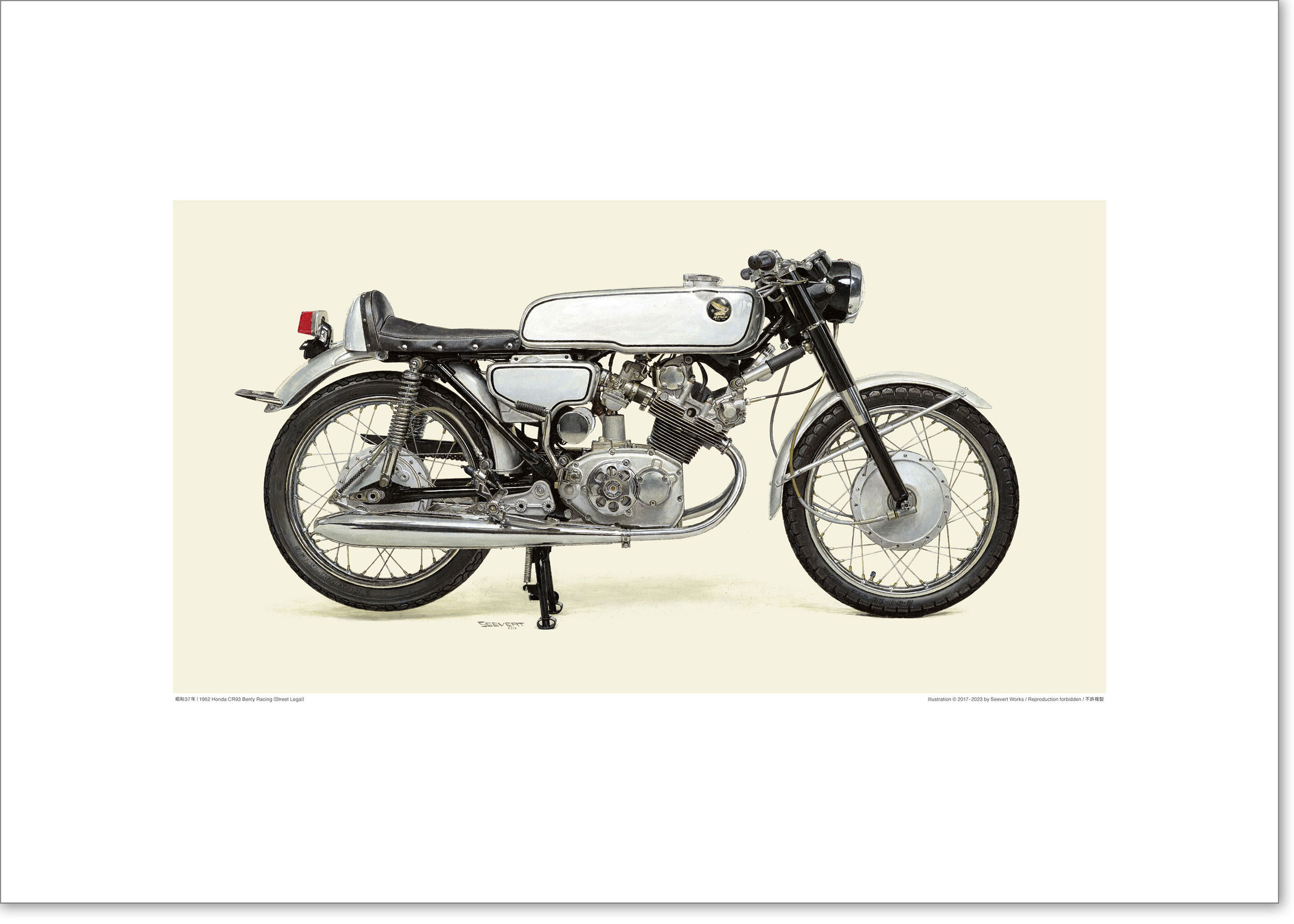 A2/B2規格サイズ愛蔵版プリント 1962 Honda CR93 Benly Racing