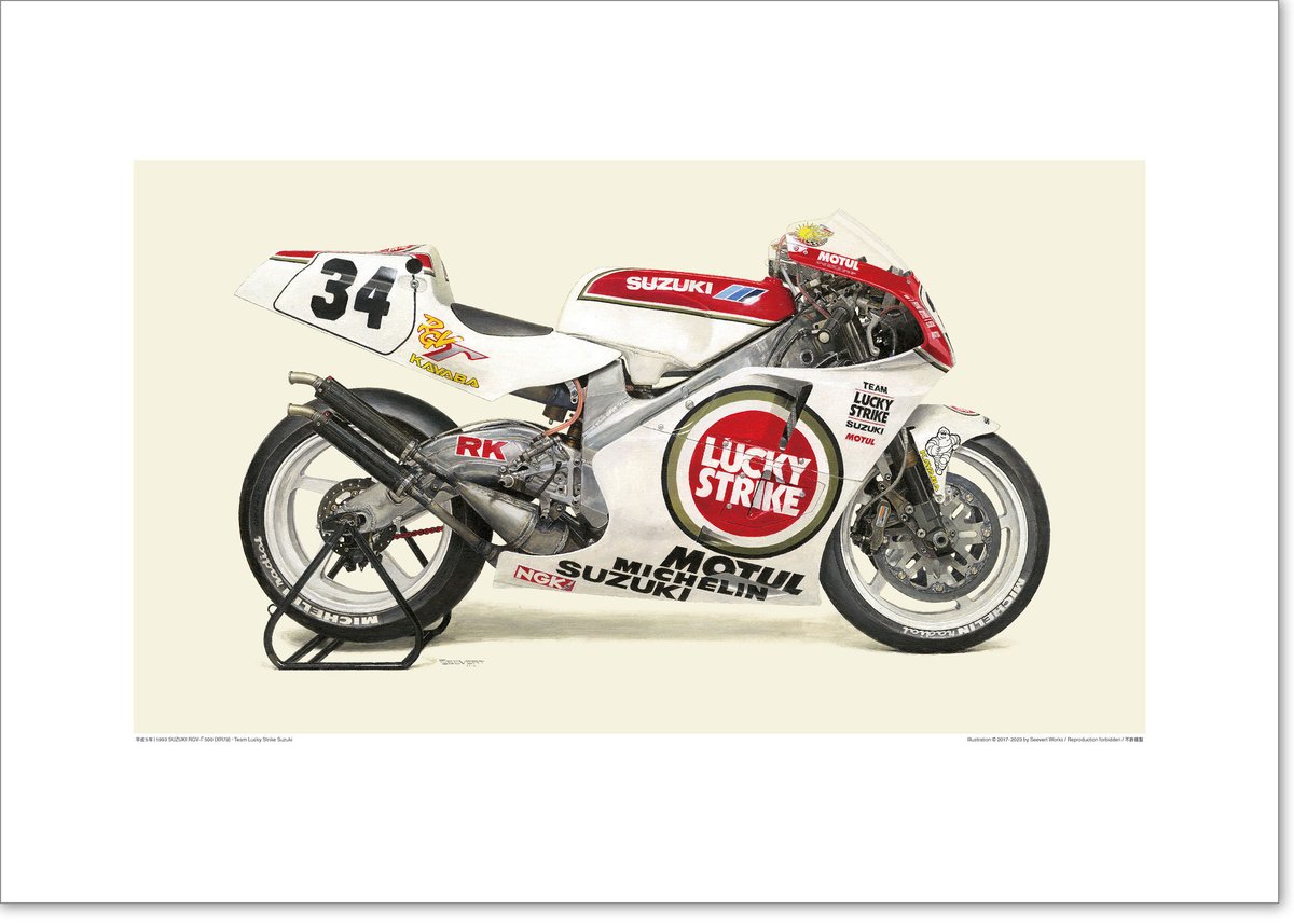 A2/B2規格サイズ愛蔵版プリント 1993 SUZUKI RGV-Γ500 (XR79) - A2/B2規格サイズ愛蔵版プリント 1993 SUZUKI RGV-Γ500 (XR79) -