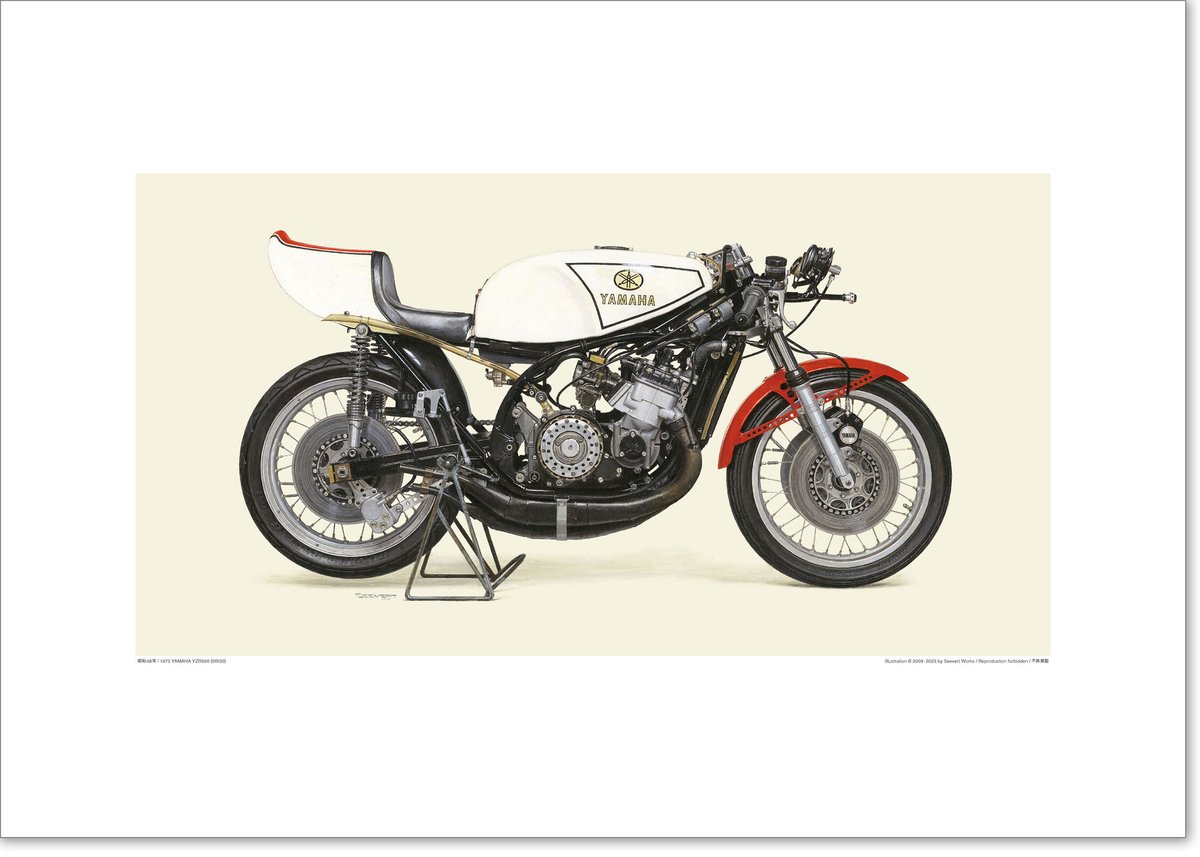A2規格サイズ愛蔵版プリント 1973 YAMAHA YZR500 (0W20) / #210