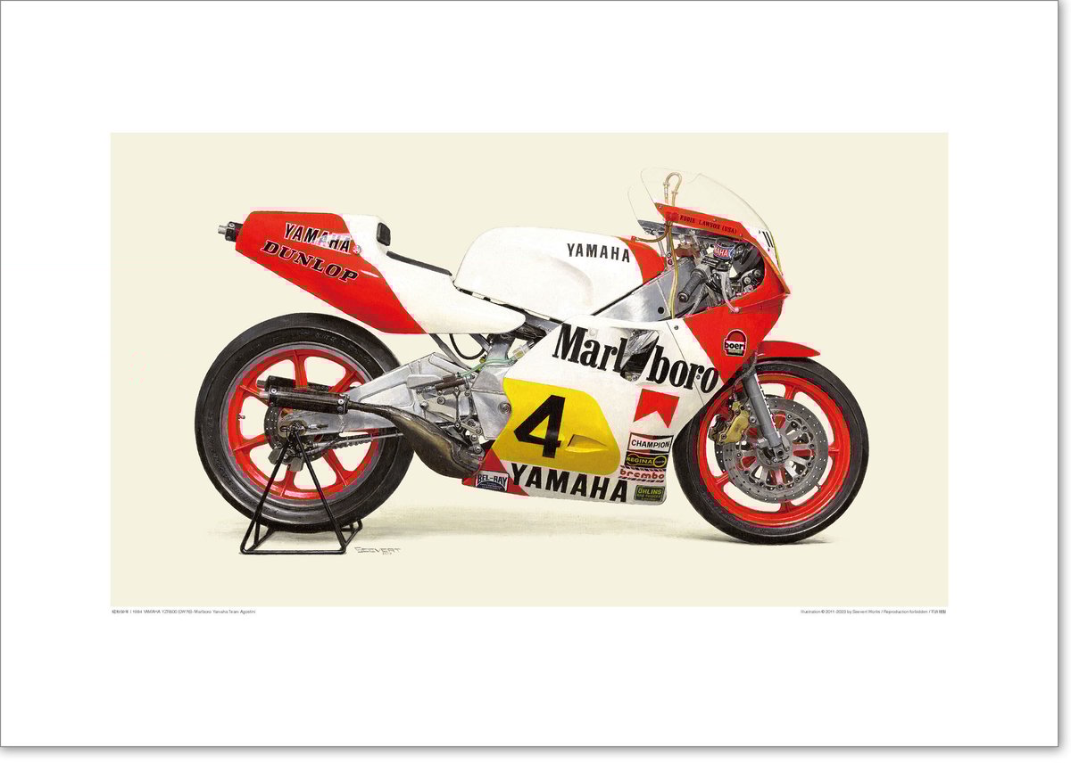 A2規格サイズ愛蔵版プリント 1984 YAMAHA YZR500 (0W76) - Marl