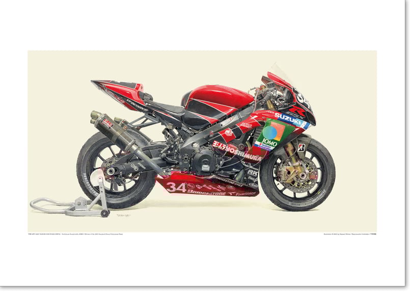 よしむら スズキコラボ A2/B2規格サイズ愛蔵版プリント 2007 SUZUKI GSX-R1000 (XRF4)