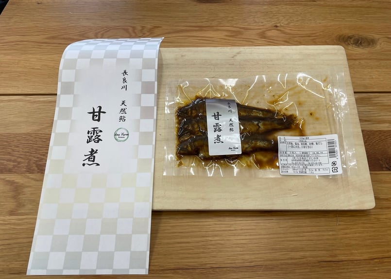 長良川天然鮎の甘露煮 3尾のセット | いいな's STORE