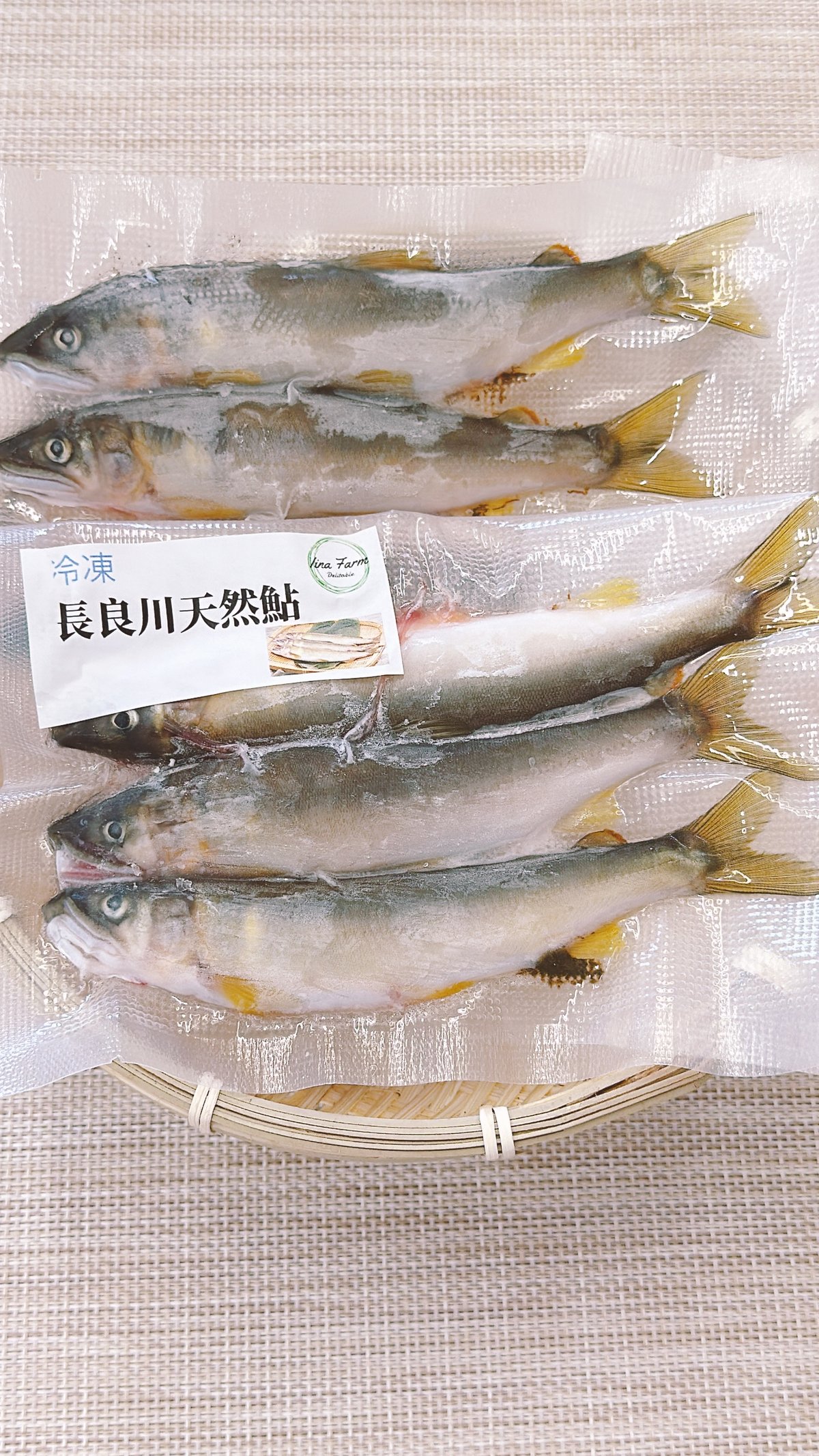 冷凍鮎　62匹　天然鮎 四万十川天然 鮎（冷凍）Sサイズ ／1匹約70g～90g 個包装 – 森