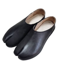 ITARO  EXELEZA