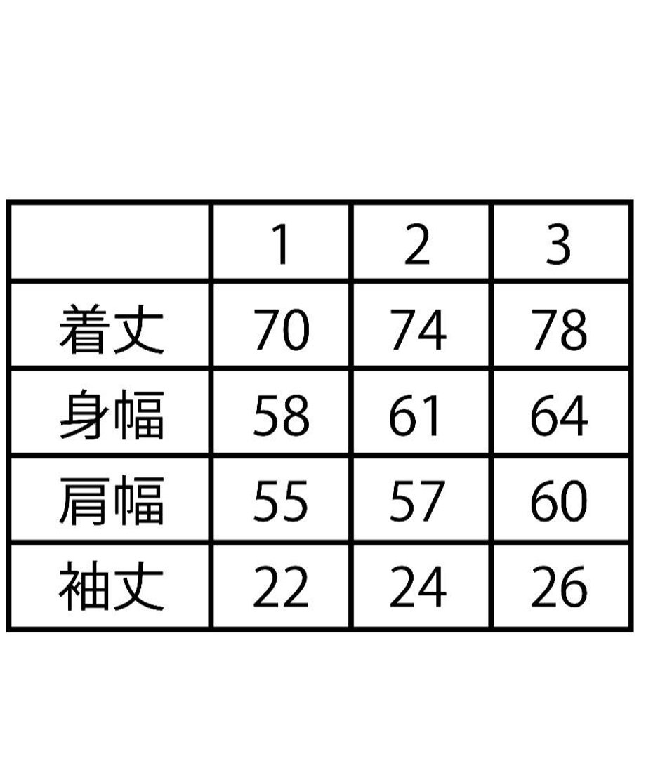 685a6c73d58742004abe251d